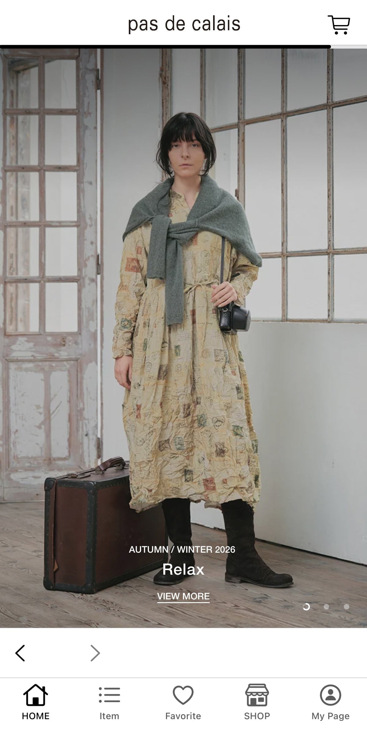 【pas de calais アプリ】アップデートのお願い