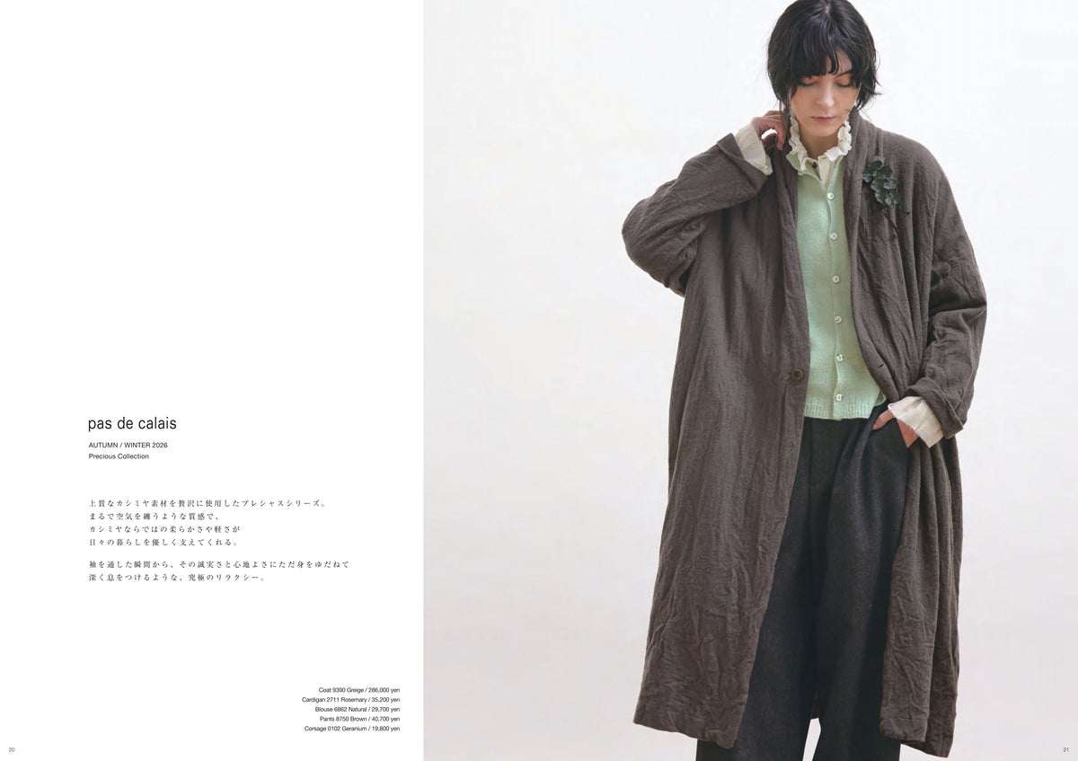 catalog-pdc-aw2026-page10