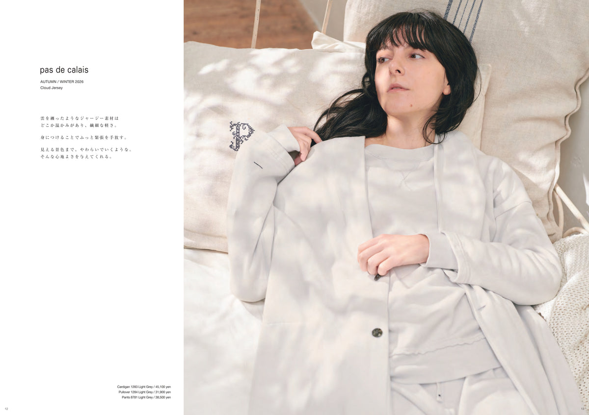 catalog-pdc-aw2026-page7
