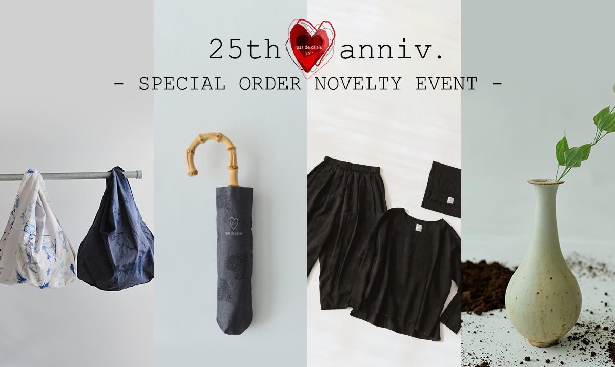 25th SPECIAL ORDER NOVELTY EVENT