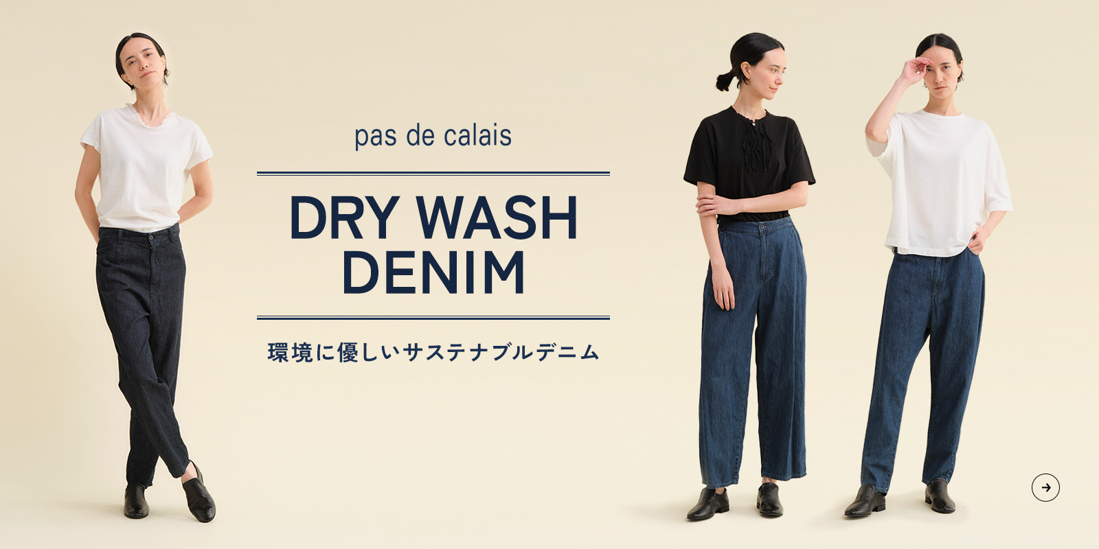 パドカレ pas de calais パーカー パドカレ/pas de calaisの異素材