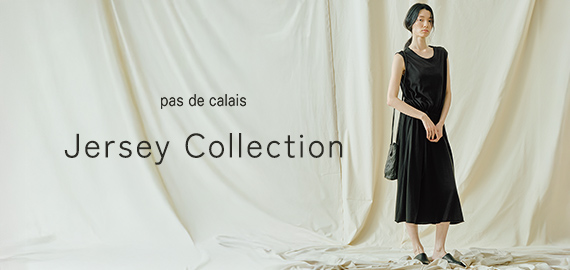 冬本番！今季のコートを着比べ。 | pas de calais Online | pas