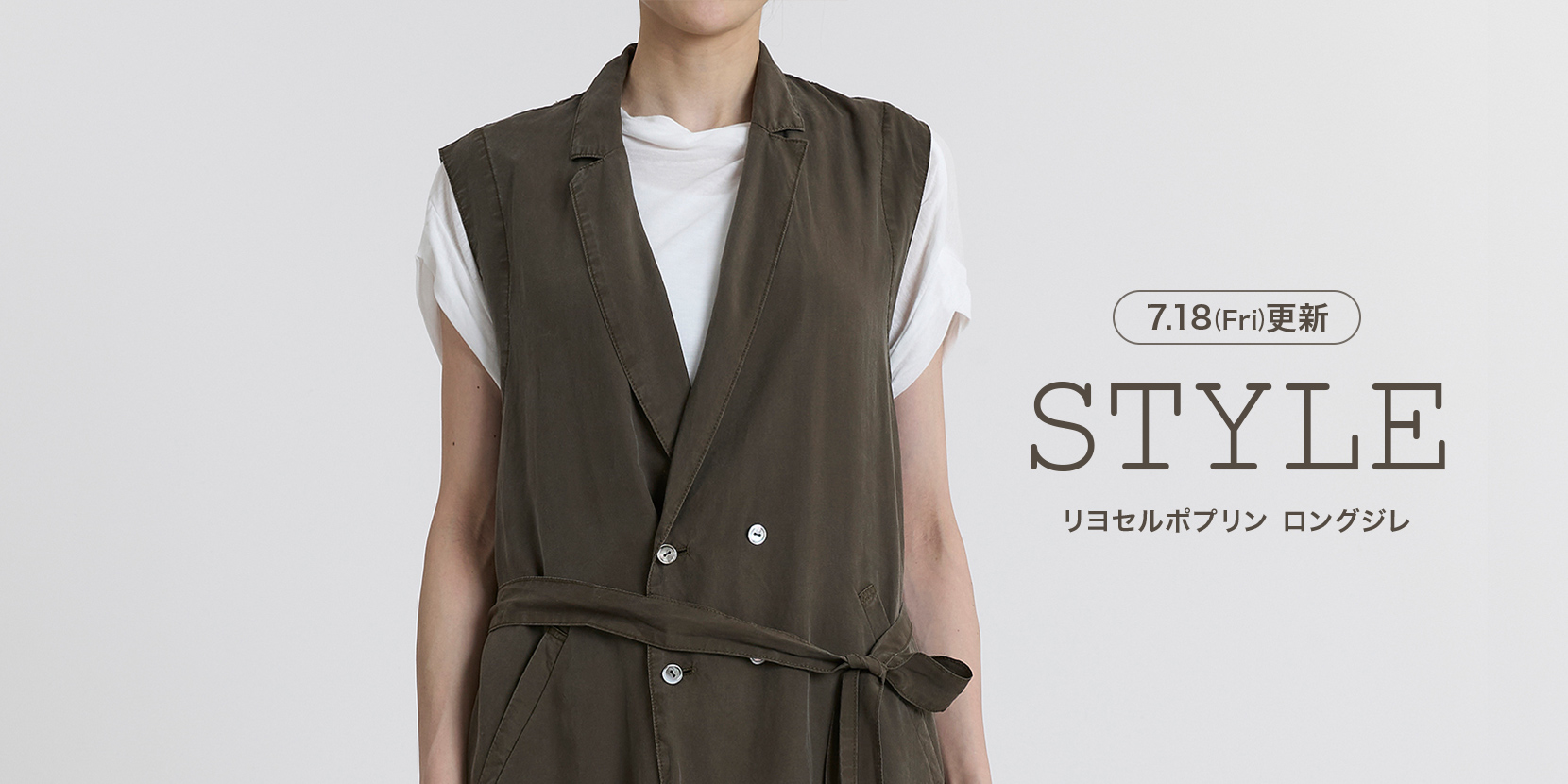 美品 pas de calais パドカレ パッチワークワンピース　コート pas de calais パドカレ シルク パッチワーク 異素材 ワンピース