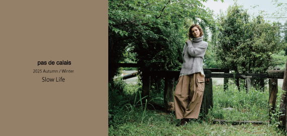 pas de calais パドカレ　コットンガウチョパンツ 着回しコーディネート》リネンコットン平 ガウチョパンツ | pas