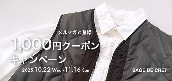 新品タグ付 サージュデクレ コットンタイプライター 3Bテーラードジャケット S SAGE DE CRET（サージュデクレ） | ギャラリードポップ