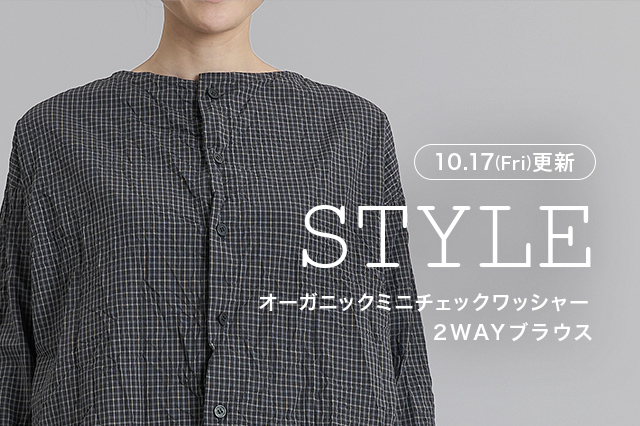 caramel@　pas de calais ブラウス・ジャケット インドカディ ブラウス | pas de calais（パドカレ）の