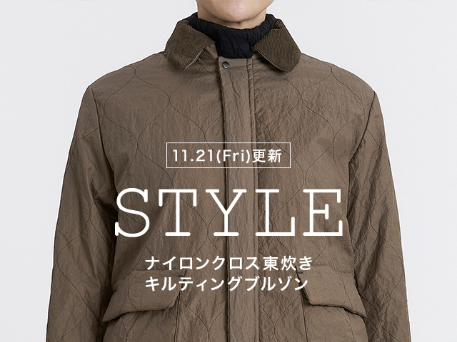 ECO WOOLヘリンボン ワイドパンツ | pas de calais（パドカレ）の公式