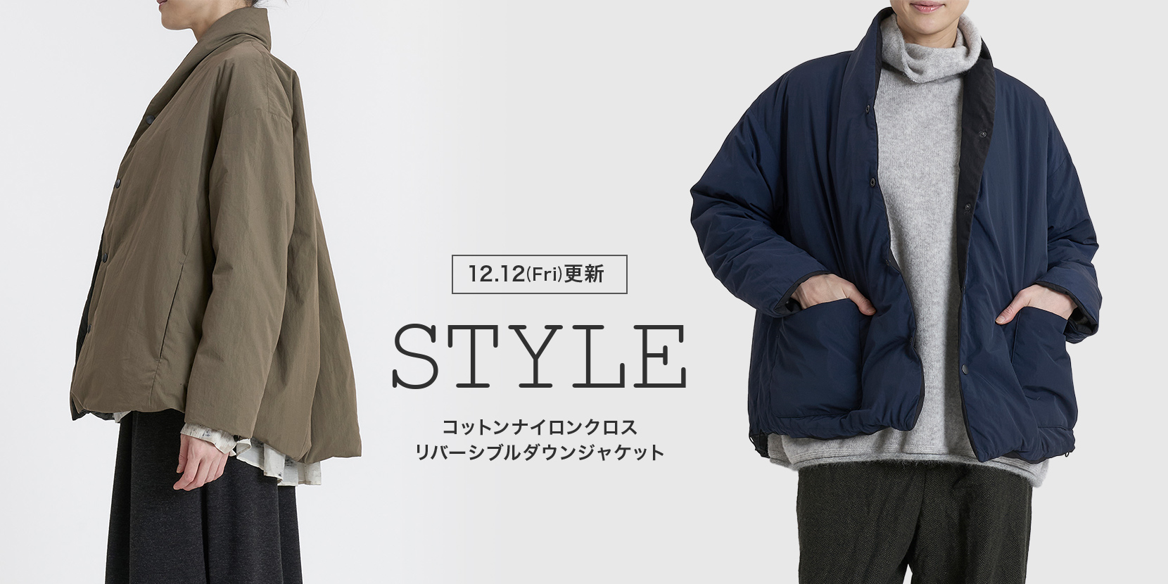 pas de calais公式通販[パドカレ] | ギャラリードポップ