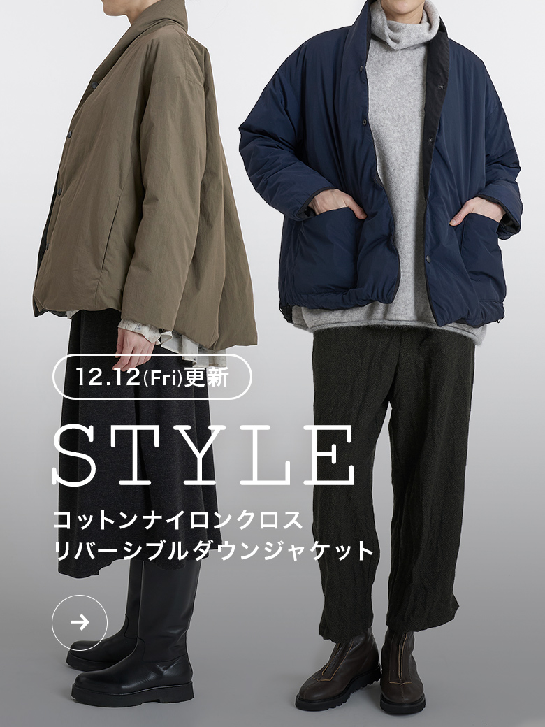 コットンナイロンクロス リバーシブルダウンジャケット | pas de