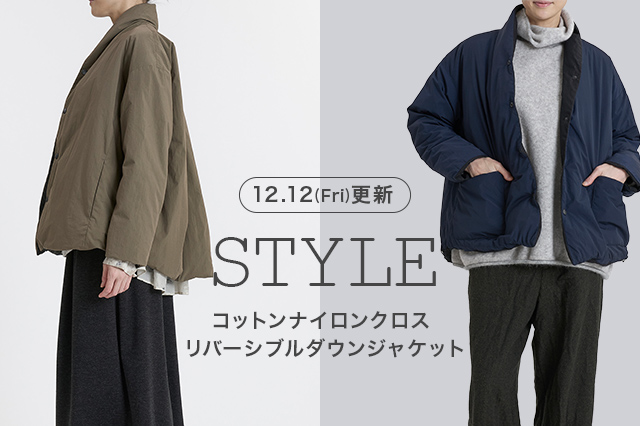 ナイロンクロス東炊き 中綿コート | pas de calais（パドカレ）の公式