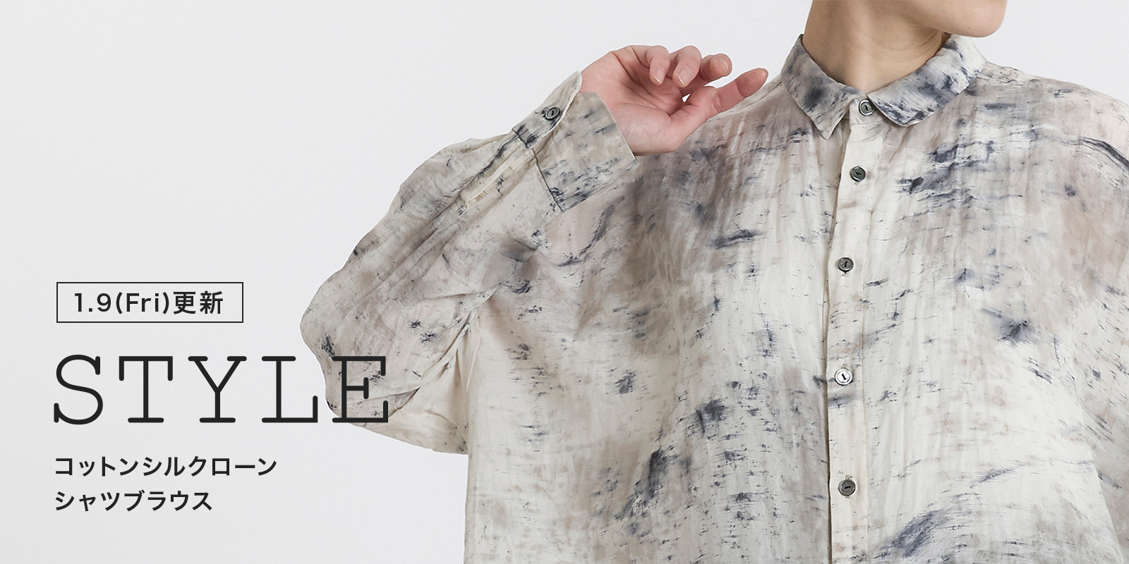 caramel@　pas de calais ブラウス・ジャケット caramel@ pas de calais ブラウス・ジャケット 2-1-1-3.jpg