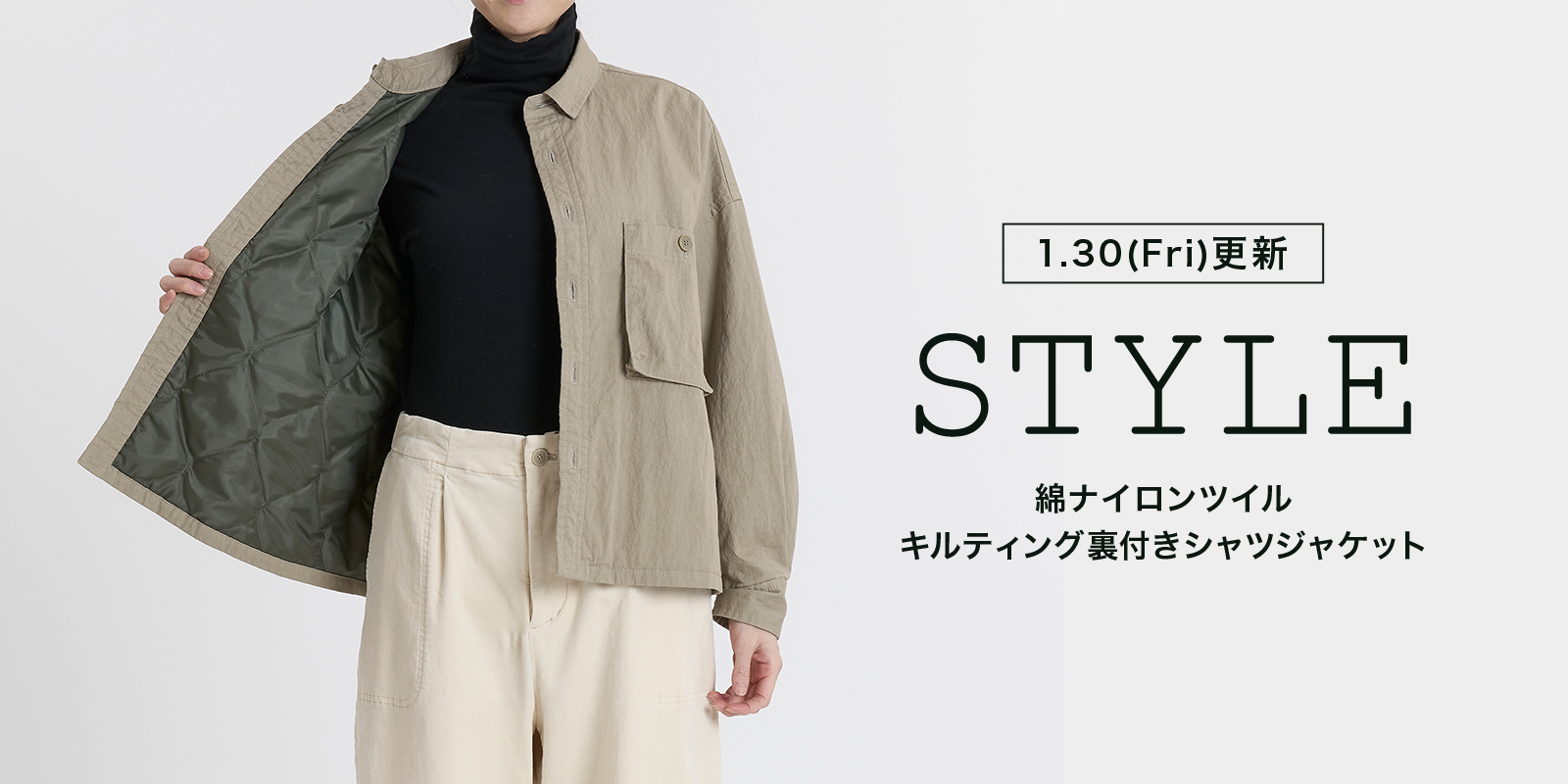 pas de calais公式通販[パドカレ] | ギャラリードポップ