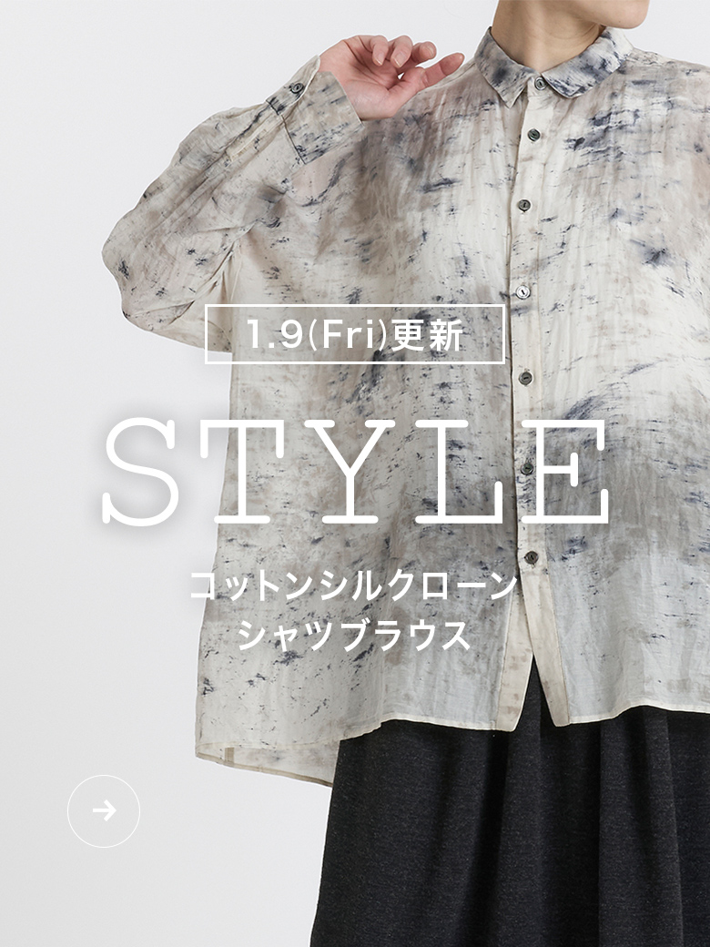 パドカレ カリグラフィー柄ブラウス パドカレ カリグラフィー柄ブラウス 送料 無料 通販