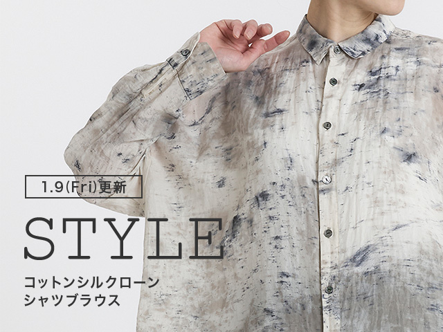 コットンシルクローン シャツブラウス | pas de calais（パドカレ）の