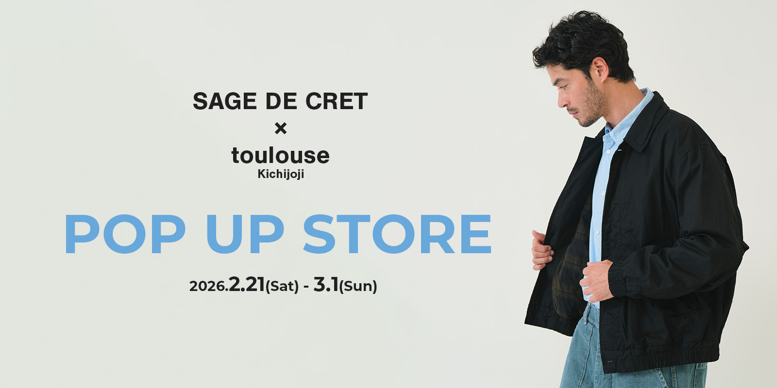 SAGE DE CRET（サージュデクレ） | ギャラリードポップオンライン