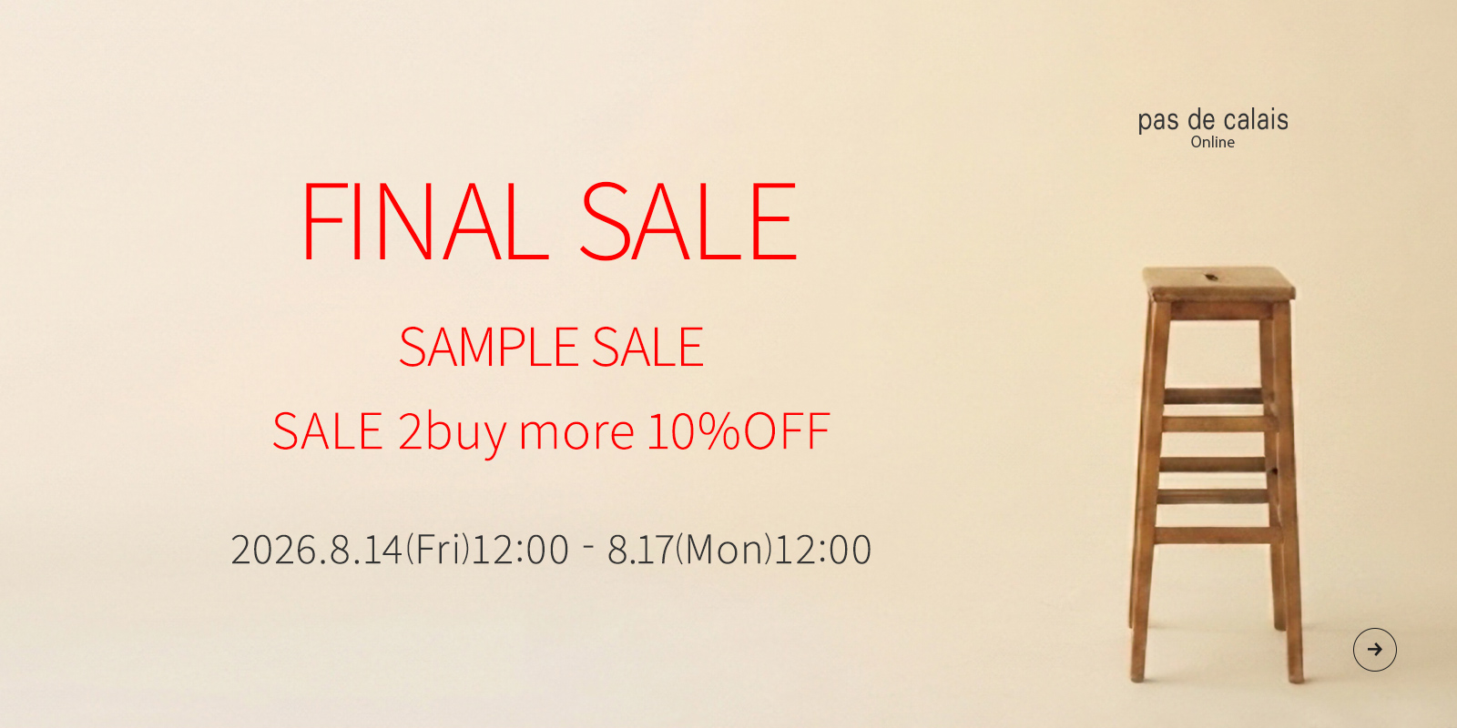 sale